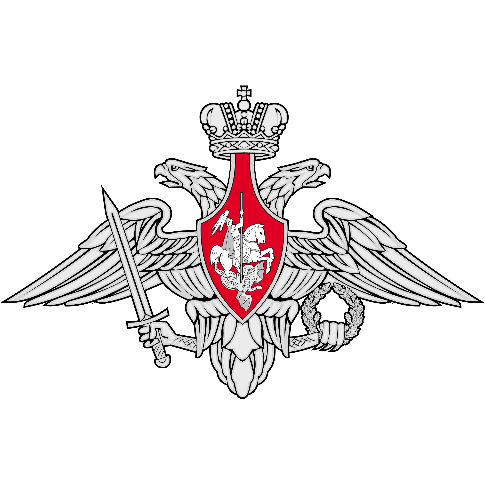 логотип Департамента Министерства обороны Российской Федерации по обеспечению государственного оборонного заказа»